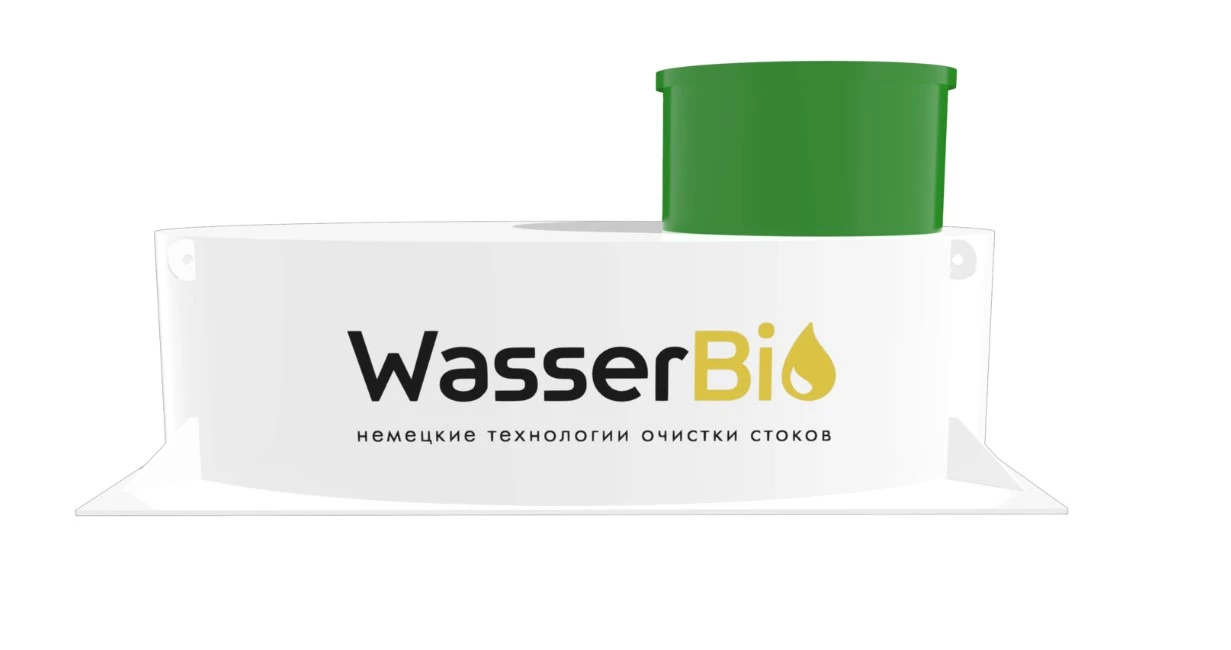 Септик WASSER BIO MINI 5 ПР